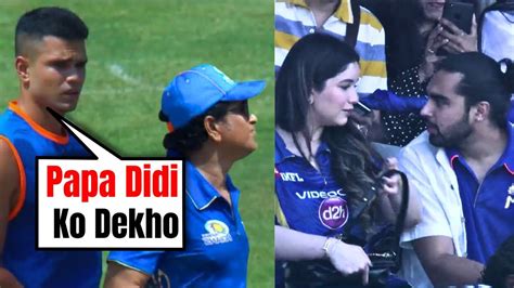 Arjun Tendulkar Complained To Sachin As Sara Tendulkar Start Talking To