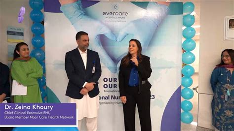 Evercare Hospital Lahore Celebrates International Nurses Day Youtube