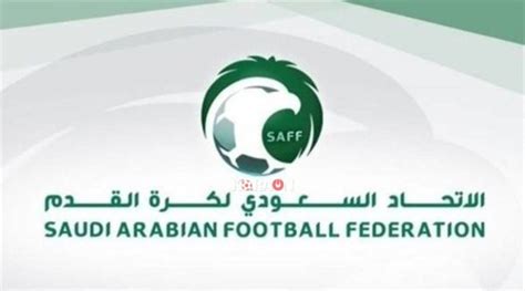 تعرف علي موعد قرعة كأس خادم الحرمين الشريفين للموسم الرياضي الجديد 2020