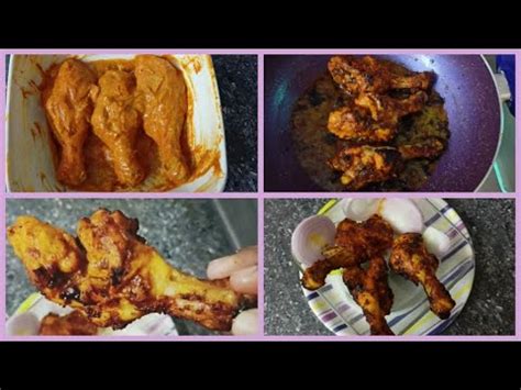 గరలడ చకన drumsticks without oven easy to prepare at home Smoky