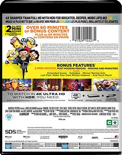 Minions The Rise Of Gru Collector S Edition 4K Ultra HD Blu Ray