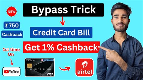 Credit Card Bill Payment Offer Earn 1 Cashback Credit Card Bill