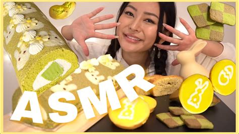 Asmr Easter Rollcake Cream Sound🧁 咀嚼音 Mukbang Eating Sounds 먹방