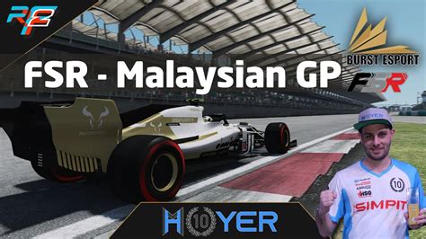 RFactor 2 Formula SimRacing FSR World Championship Race 1 Malaysian