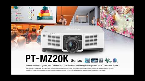 Panasonic Projector LCD Projector PT MZ20K Series Introduction YouTube