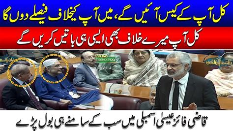 Qazi Faez Isas Blasting Speech In National Assembly Uk44 Youtube