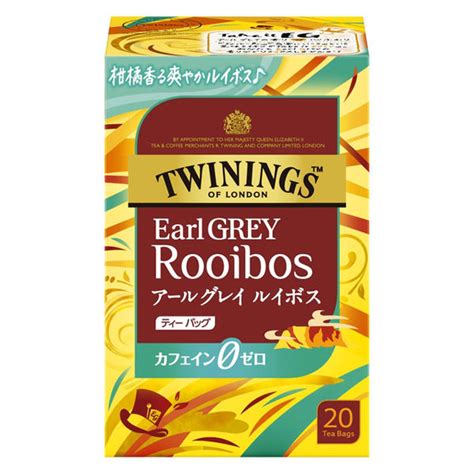 【ソロエルアリーナ】 片岡物産 トワイニング アールグレイルイボス カフェインゼロ 1箱（20バッグ入） 通販 Askul（公式）