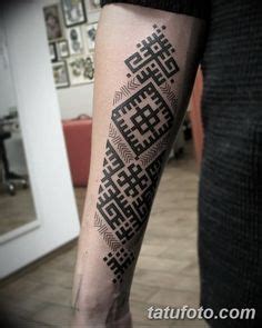 47 Best Slavic Symbol Tattoos images | Slavic tattoo, Ukrainian tattoo ...