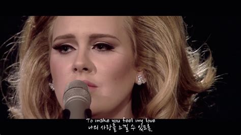 아델(Adele) - Make You Feel My Love[싱크가사][Lyrics] | 아델 make you feel my ...