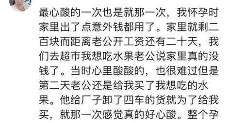 没钱的男人：永远别低估女人愿意陪你吃苦的决心！