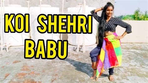 Koi Sehri Babu Dil Lehri Babu Dance Remix Umi 10