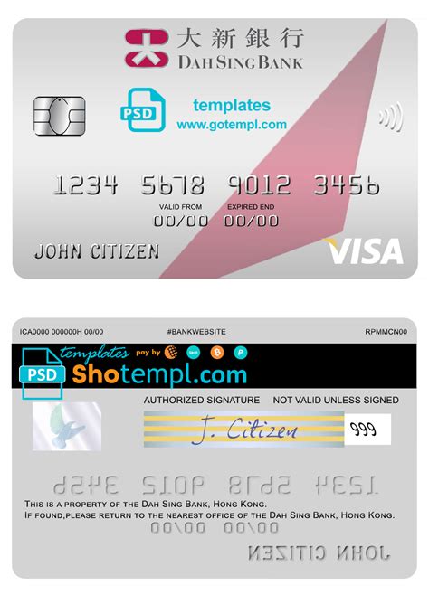 Hong Kong Dah Sing Bank Visa Card Template In Psd Format Fully Editable