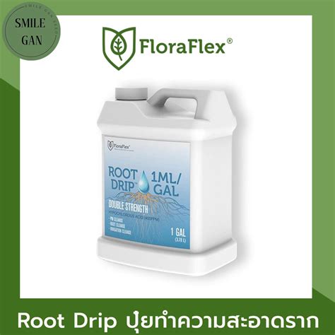 Floraflex Root Drip