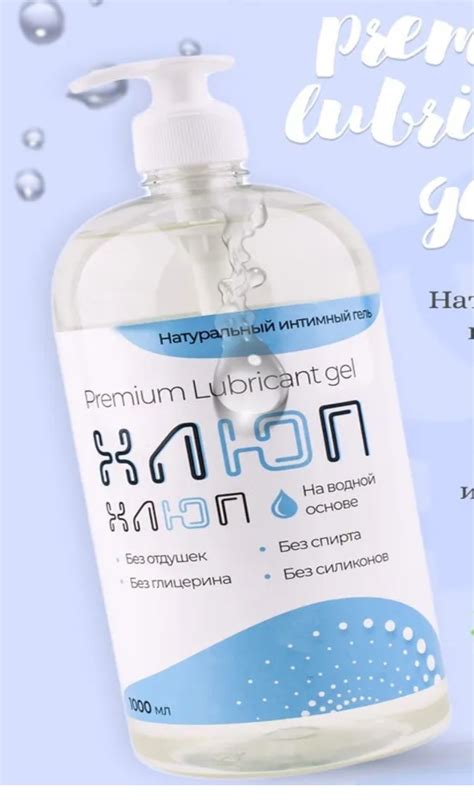 Выбор масла в вариатор, редуктор, фильтр. — Honda HR-V (1G), 1,6 л ...