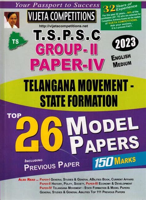 Tspsc Group Ii Paper Iv Telangana Movement And State Formation Top