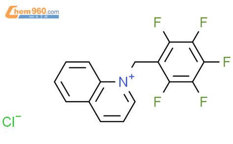 Pentafluorophenyl Methyl Quinolin Ium