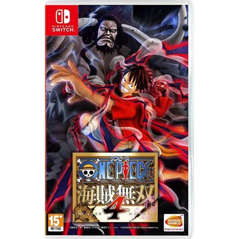 【就愛玩】全新現貨 Ns Switch 航海王 海賊無雙4 One Piece 海賊王 中文版 蝦皮購物