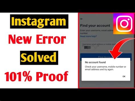 Instagram No Account Found Problem Check Your Username Mobile Number