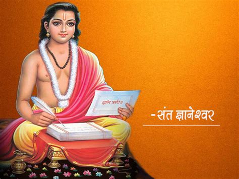 Sant Dnyaneshwar Maharaj - one of the greatest Bhakti saints