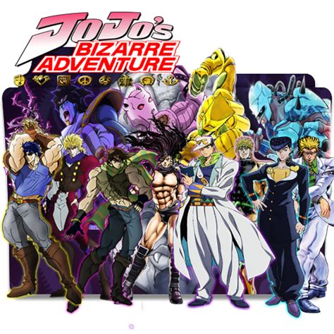 Jojo Anime Icon Folder By Rohan Kishibe On Deviantart