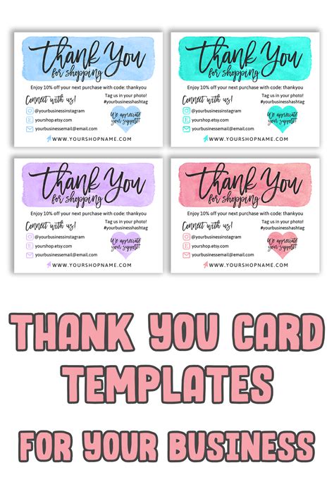 Printable Business Thank You Cards