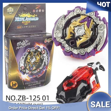 Beyblade Burst B B B Z B Z B Ace Dragon Metal