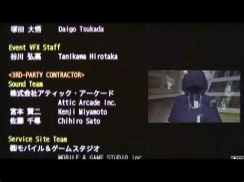 Kingdom Hearts Coded Cutscene Credits Youtube