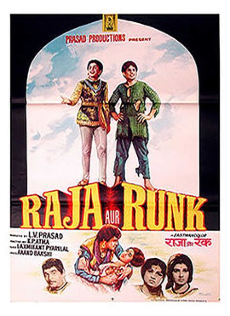 Raja Aur Runk Movie Review Release Date Songs Music Images