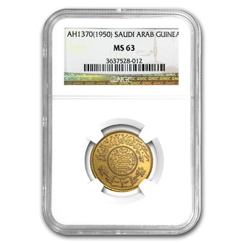 Buy Ah13701950 Saudi Arabia Gold One Guinea Ms 63 Ngc Apmex