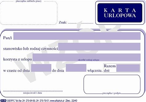 Os Karta Urlopowa A Alfadruk E Sklep