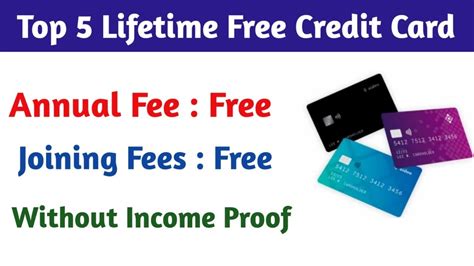 TOP 5 LIFETIME FREE CREDIT CARD 2022 BEST LIFETIME FREE CREDIT CARD