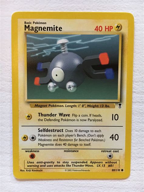 Magnemite Common Legendary Collection Pokeverden Dk