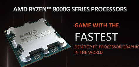 Amd Ryzen 處理器新品齊發：ryzen 8000g 正式亮相、ryzen 5000 陣容再加強！