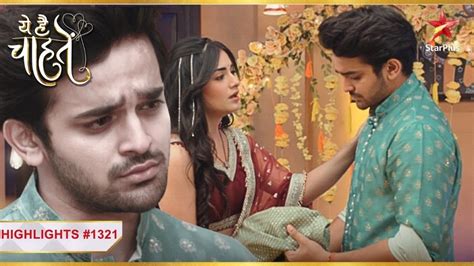 Kaashvi Ko Nahi Hai Arjun Ke Intentions Par Shaq Ep 1321 Highlights