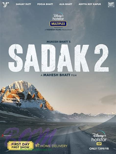 Sadak First Look Poster Photo Sadak First Look Poster Picture