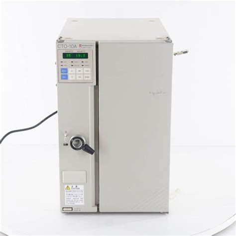 Dw Used 8日保証 Shimadzu Cto 10a Hplc Column Oven カラムオーブン 電源コード 04869