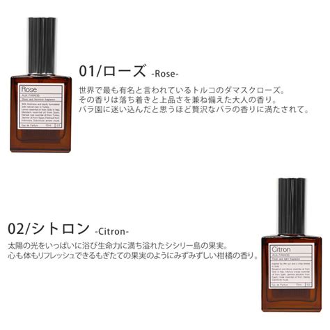 オゥパラディ Aux Paradis 香水 オードパルファム 正規品 Edp 15ml サボン フルール 名入れ パルファム フレグランス オ