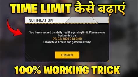 You Have Reached Our Daily Healthy Gaming Limit Free Fire Time Limit