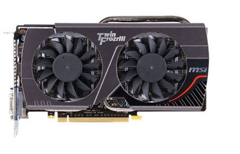 MSI GeForce GTX 650 Ti Boost Gaming Edition GPU Pictured and Detailed