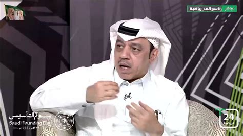 🗣 محمد الذايدي الوحدة والخليج إذا فازا سيدخلان منطقة الدفء الوضع