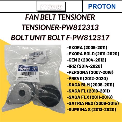 Pw Original Fan Belt Tensioner Proton Persona Waja Campro