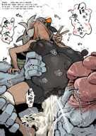 Post Ahemaru Bea Comic Machamp Porkyman Porkyman Sword And Shield