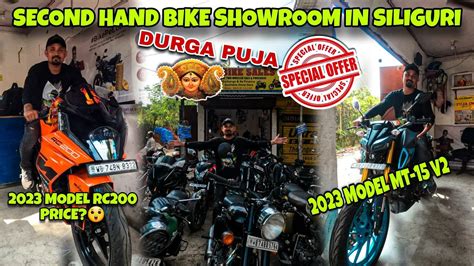 Second Hand Bike Showroom In Siliguri Second Hand Bikes In Siliguri