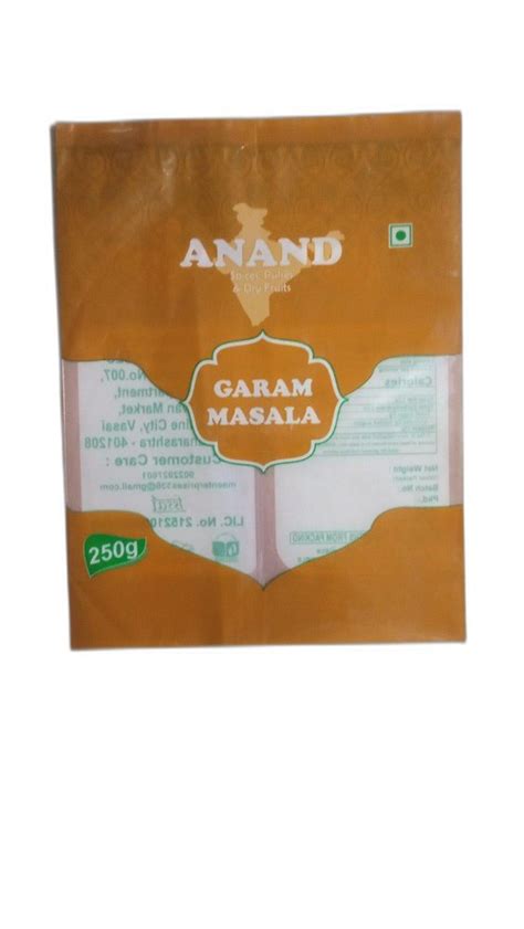 Spice Packaging Pouch 250 Gm At Rs 230 Kg In New Delhi Id 2850459494233