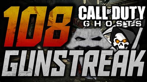 Cod Ghosts Insane Gunstreak W Gold Camo Youtube