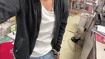 Soy nuevo en Xvideos ojalá acepten mi solicitud para verificar mi identidad XNXX