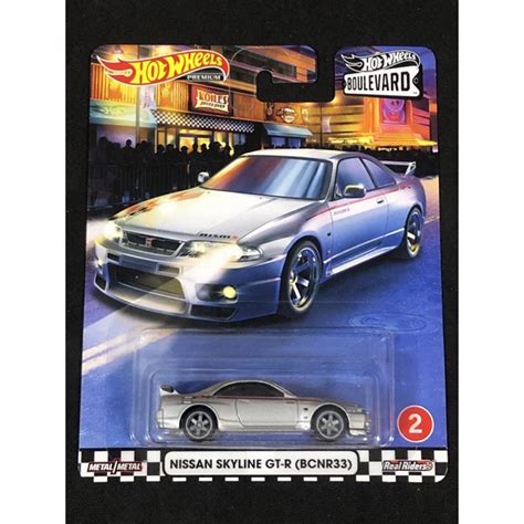 風火輪 hot wheels 林蔭大道 日產 nissan 天際線 skyline gt r gtr r33 精裝 膠胎 蝦皮購物