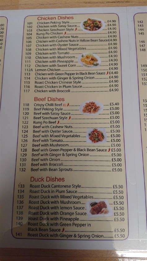 Menu At Yummy House Restaurant Gillingham