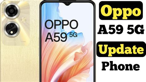 How To Update Oppo A59 5G Oppo A59 5G Ko Update Kaise Kare YouTube