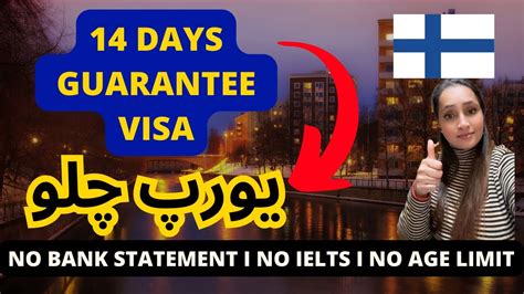 Get FREE Finland Work Permit Visa In Just 14 Days 2024 I HIGH SALARY